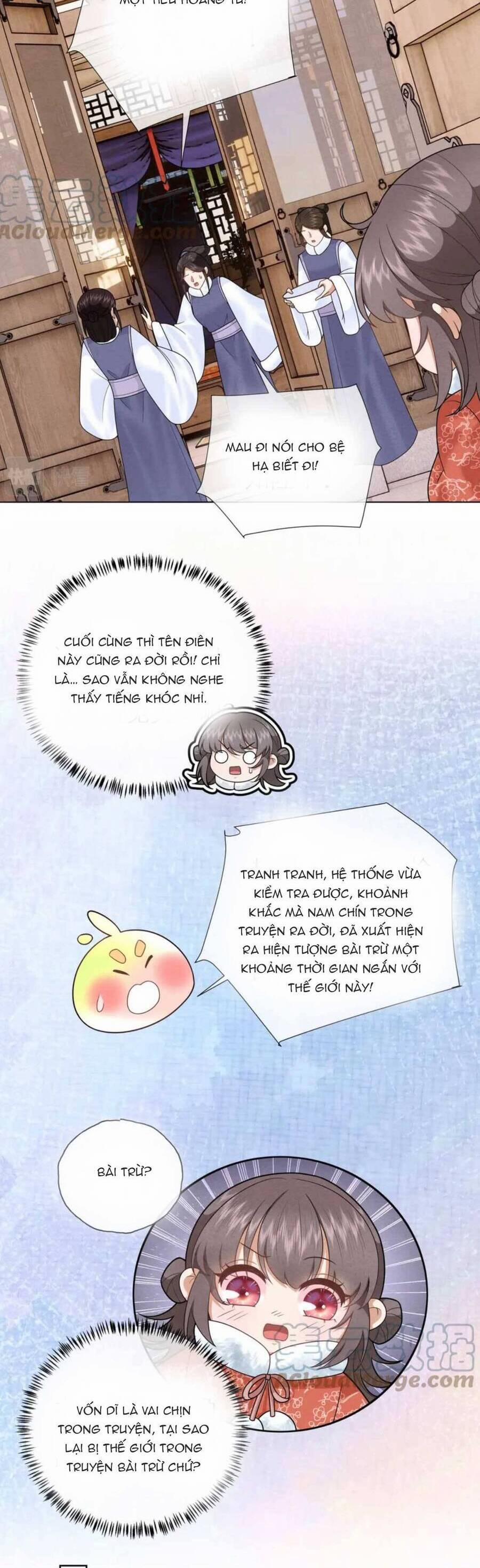 Đoàn Sủng Công Chúa : Tiểu Manh Bạo Quân Vừa Ngọt Vừa Hung 21 trang 12