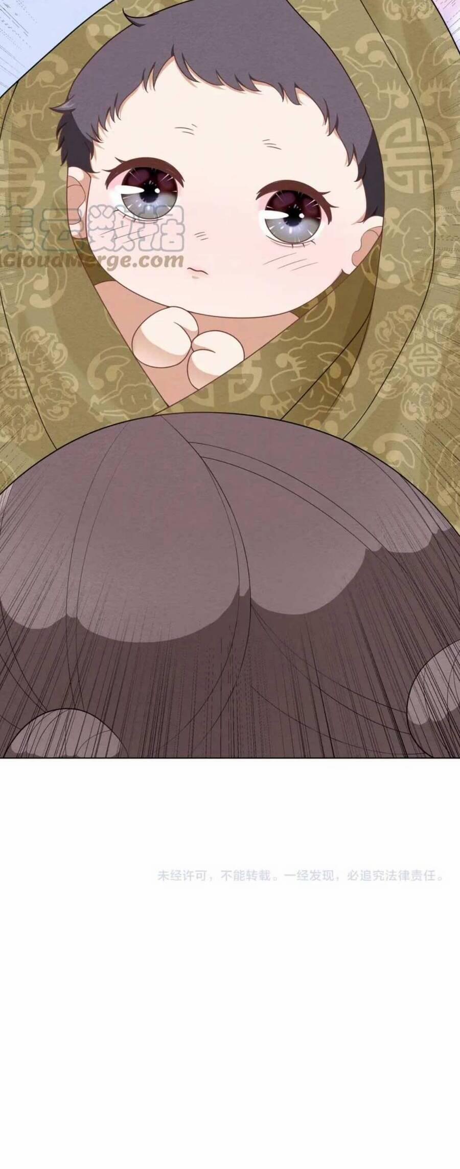 Đoàn Sủng Công Chúa : Tiểu Manh Bạo Quân Vừa Ngọt Vừa Hung 21 trang 19