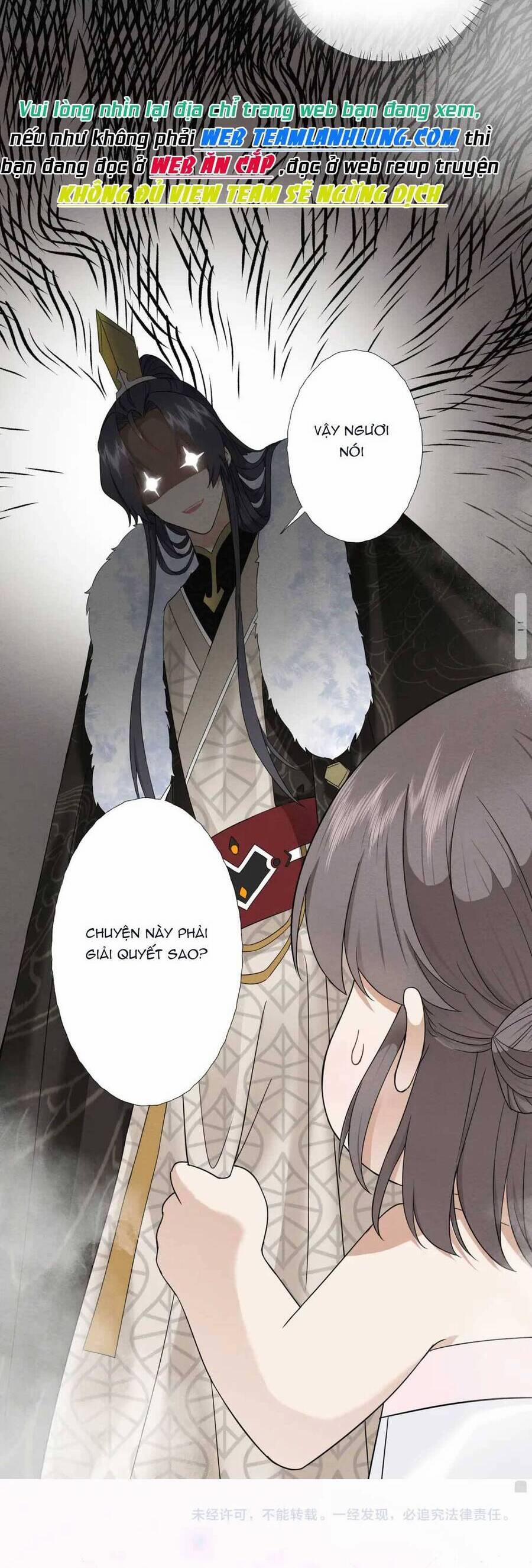 Đoàn Sủng Công Chúa : Tiểu Manh Bạo Quân Vừa Ngọt Vừa Hung 5 trang 15