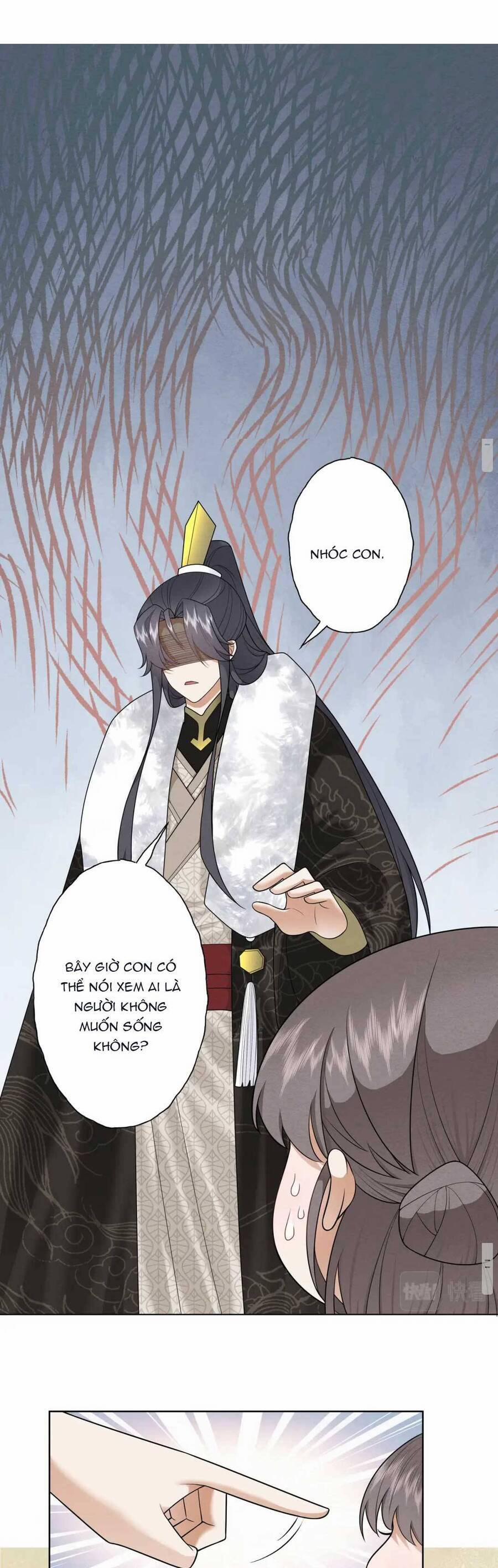 Đoàn Sủng Công Chúa : Tiểu Manh Bạo Quân Vừa Ngọt Vừa Hung 8 trang 1