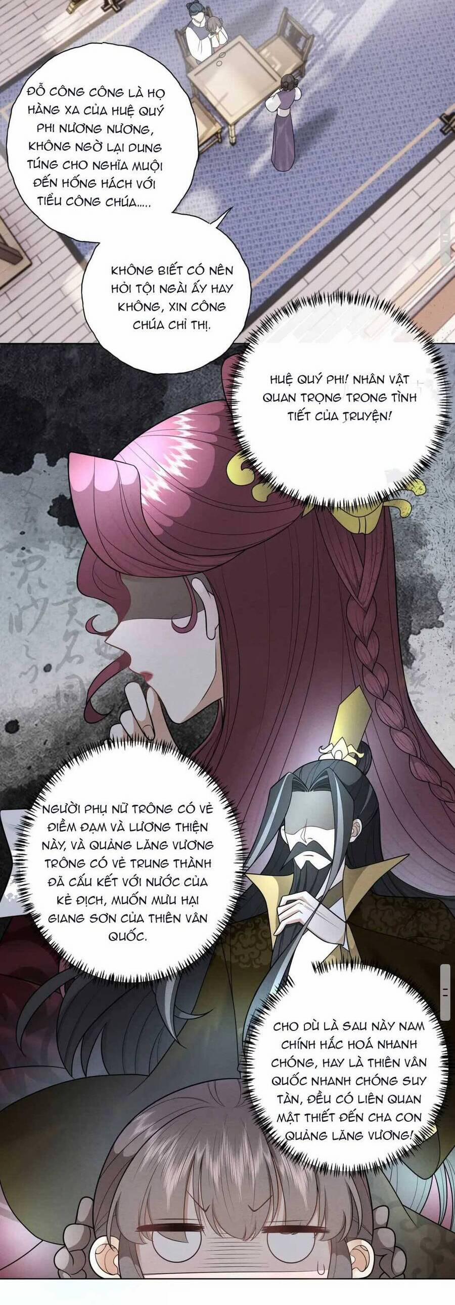 Đoàn Sủng Công Chúa : Tiểu Manh Bạo Quân Vừa Ngọt Vừa Hung 9 trang 10