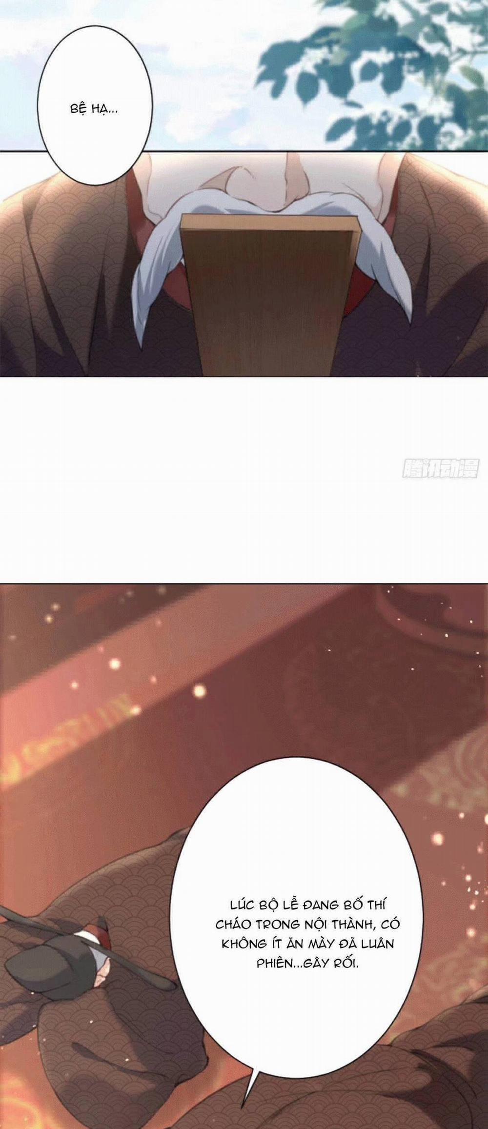 Đoàn Sủng Tiểu Kiều Của Ba Ba Bạo Quân 2 trang 1