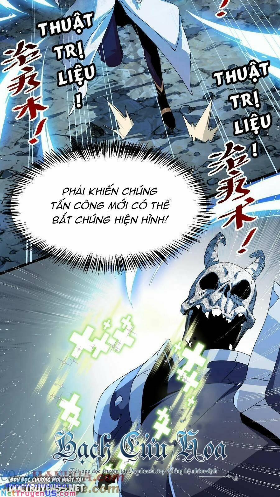 Đoạt Mạng Bằng Trị Liệu Thuật 13 trang 14