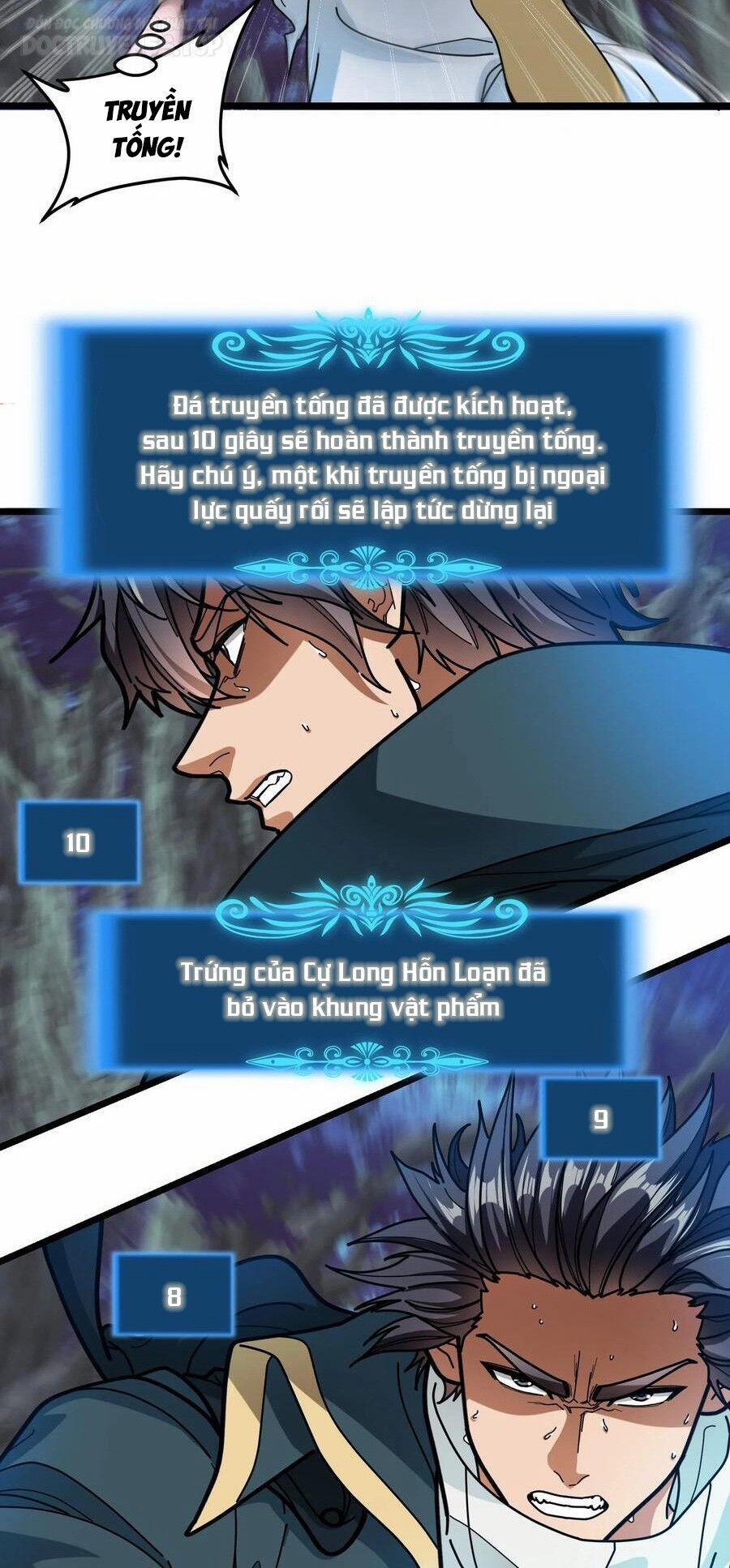 Đoạt Mạng Bằng Trị Liệu Thuật 142 trang 12