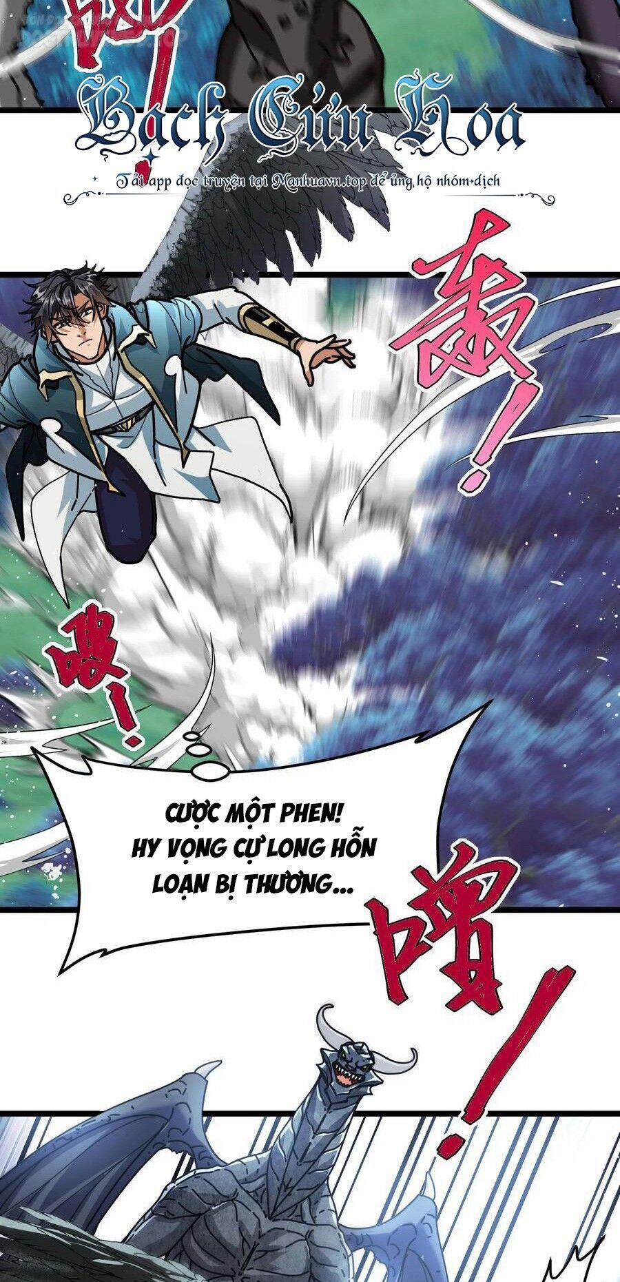 Đoạt Mạng Bằng Trị Liệu Thuật 143 trang 3