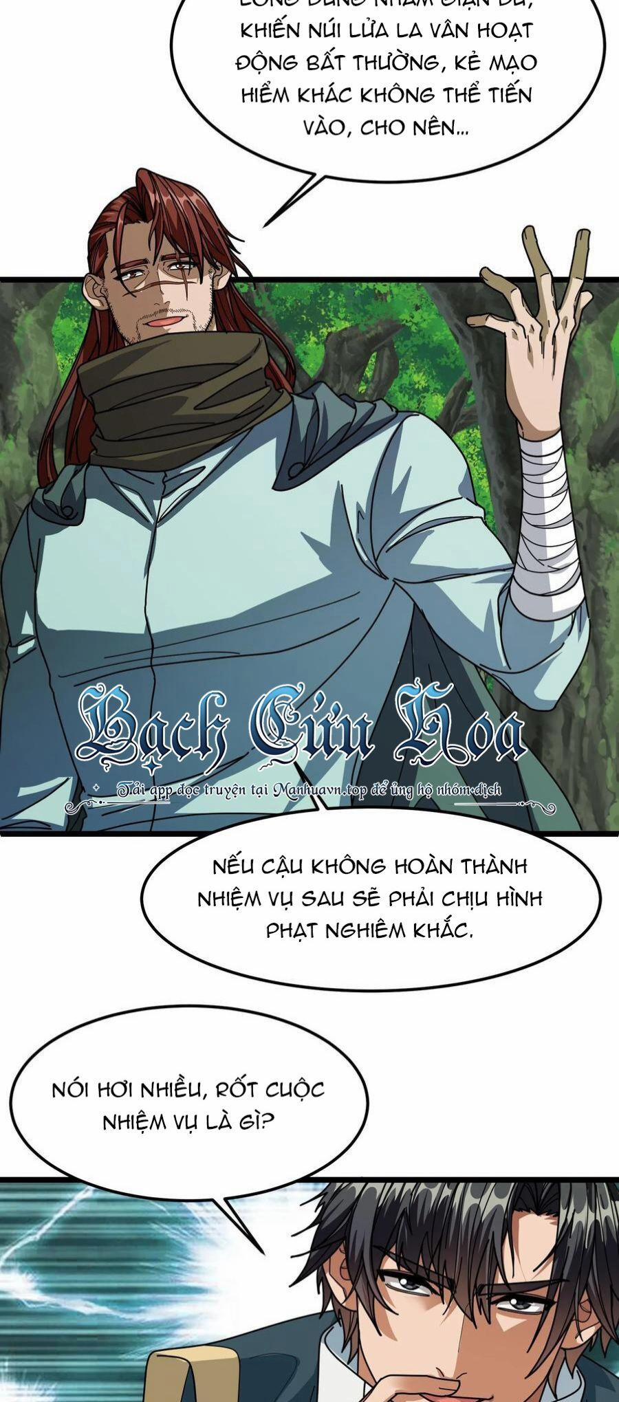 Đoạt Mạng Bằng Trị Liệu Thuật 149 trang 1