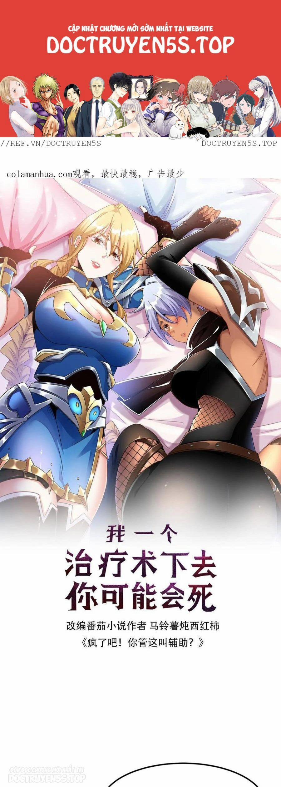 Đoạt Mạng Bằng Trị Liệu Thuật 150 trang 0