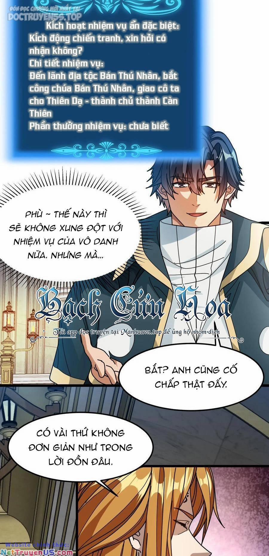 Đoạt Mạng Bằng Trị Liệu Thuật 151 trang 1