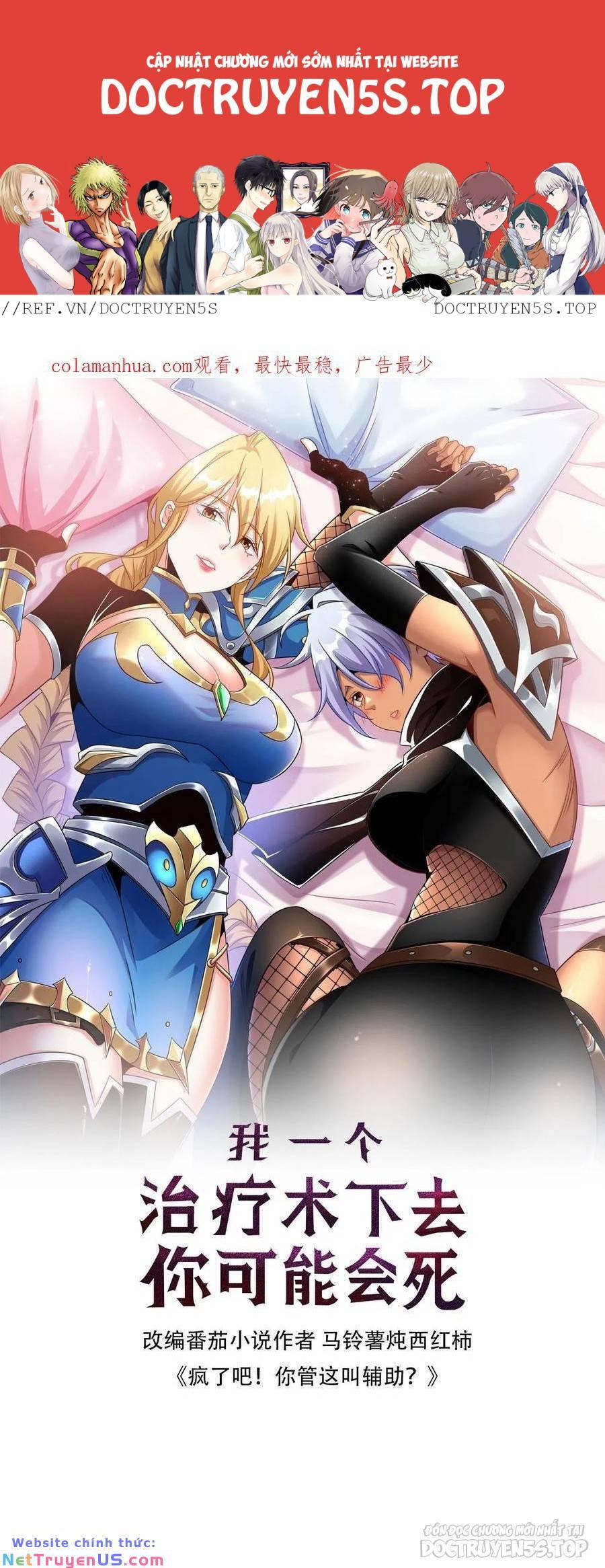 Đoạt Mạng Bằng Trị Liệu Thuật 152 trang 0