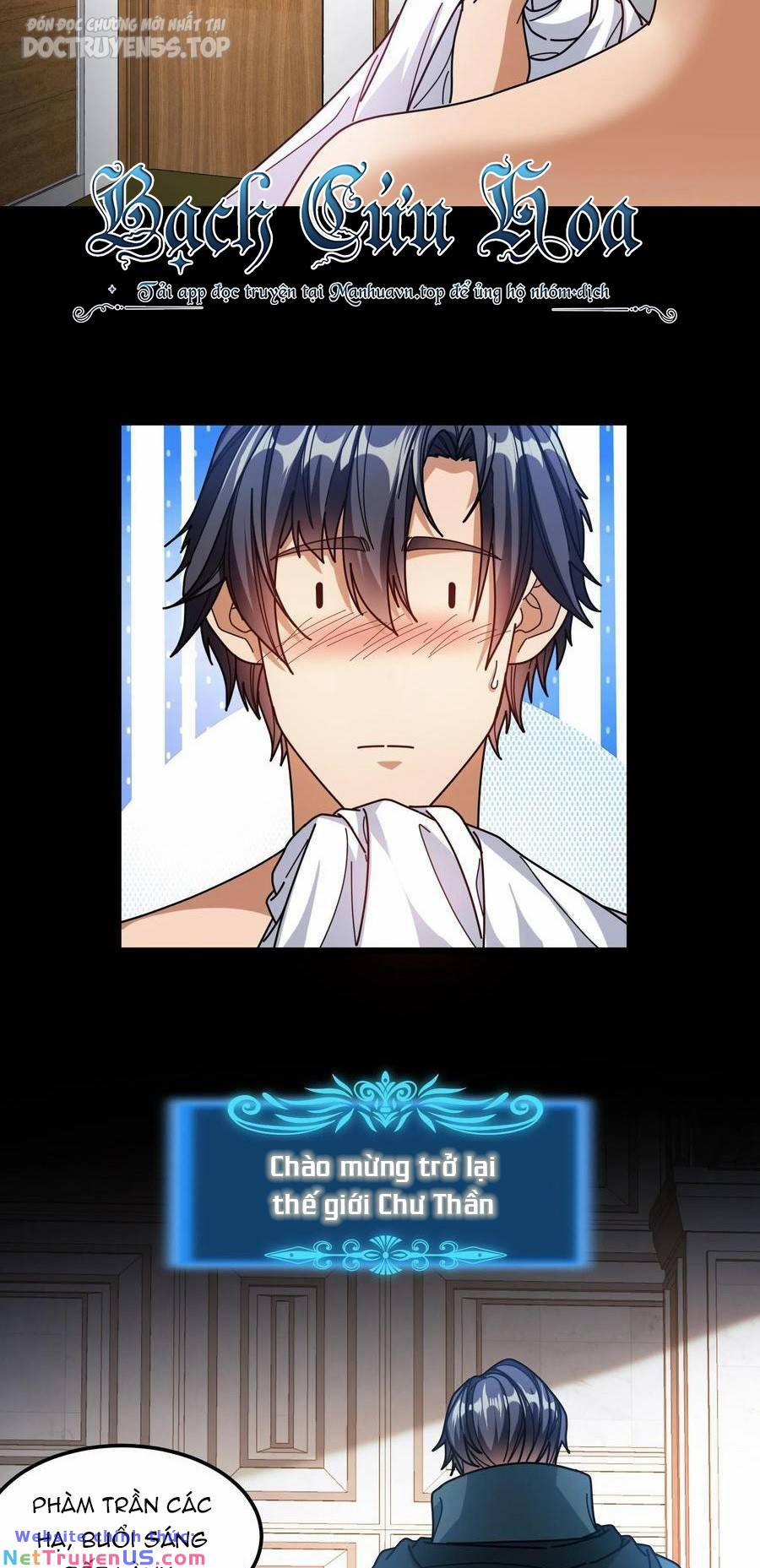 Đoạt Mạng Bằng Trị Liệu Thuật 152 trang 3