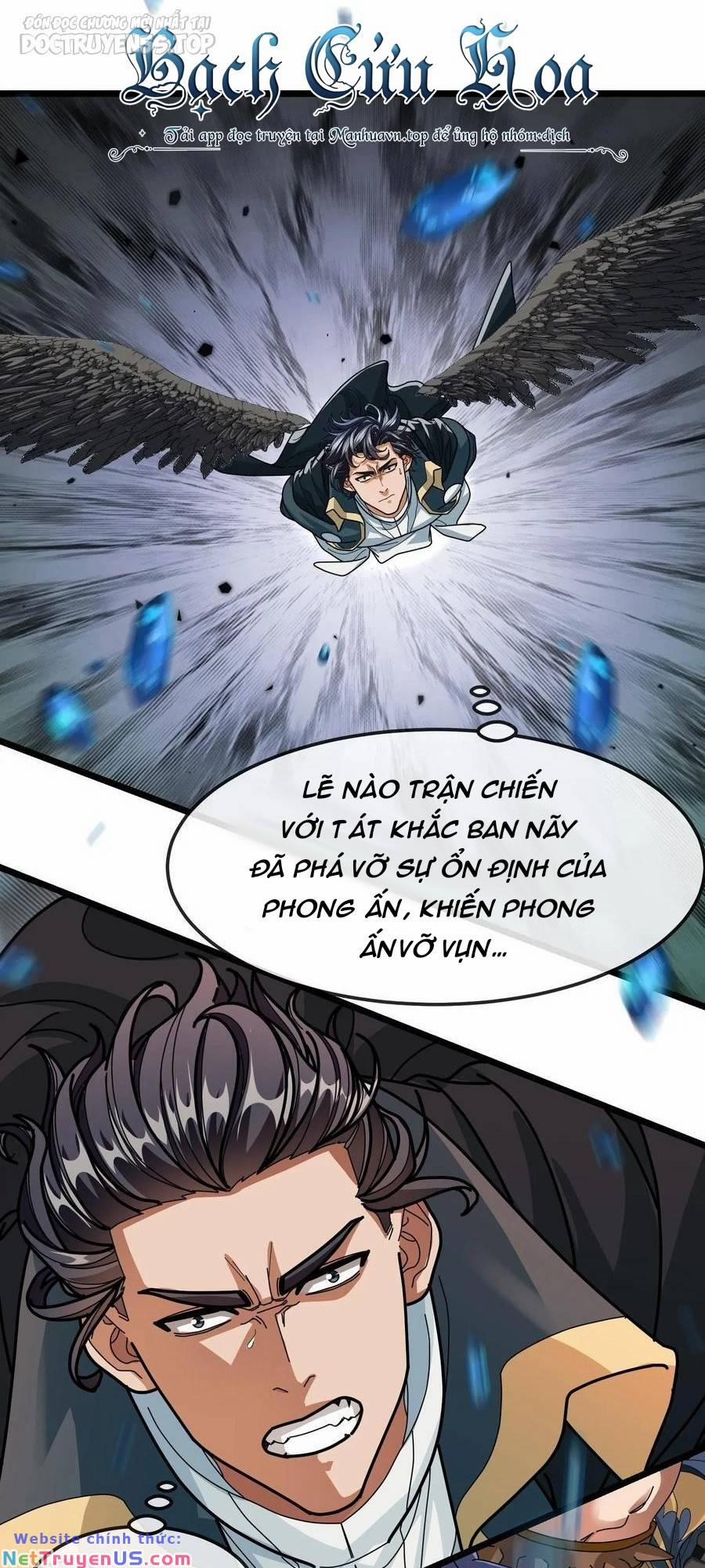 Đoạt Mạng Bằng Trị Liệu Thuật 155 trang 1