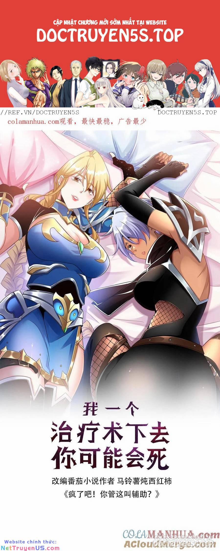 Đoạt Mạng Bằng Trị Liệu Thuật 157 trang 0