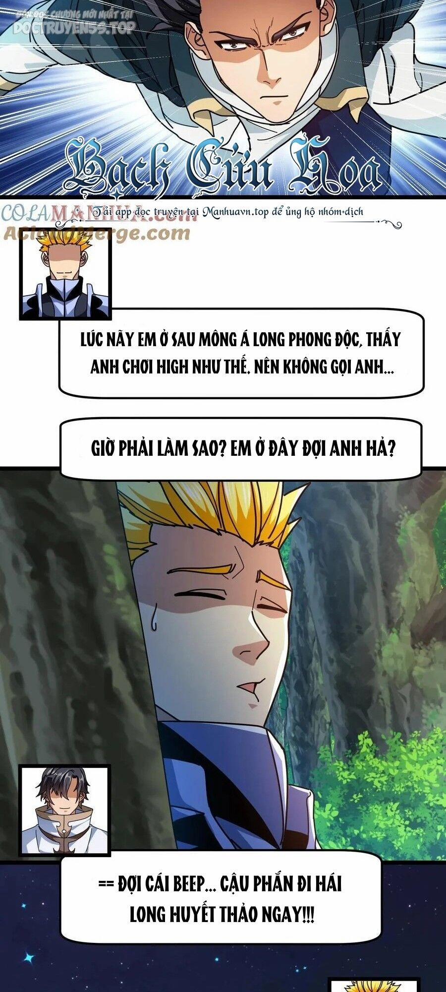 Đoạt Mạng Bằng Trị Liệu Thuật 158 trang 16