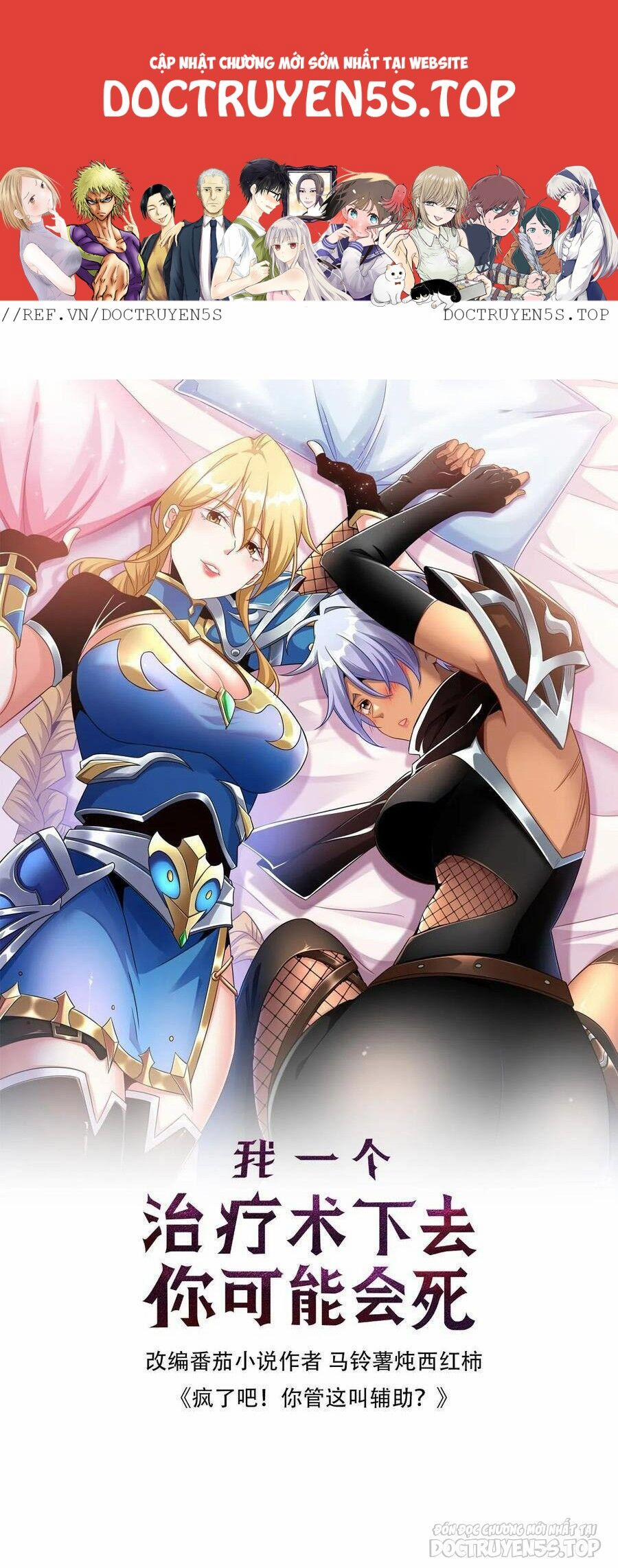 Đoạt Mạng Bằng Trị Liệu Thuật 162 trang 1