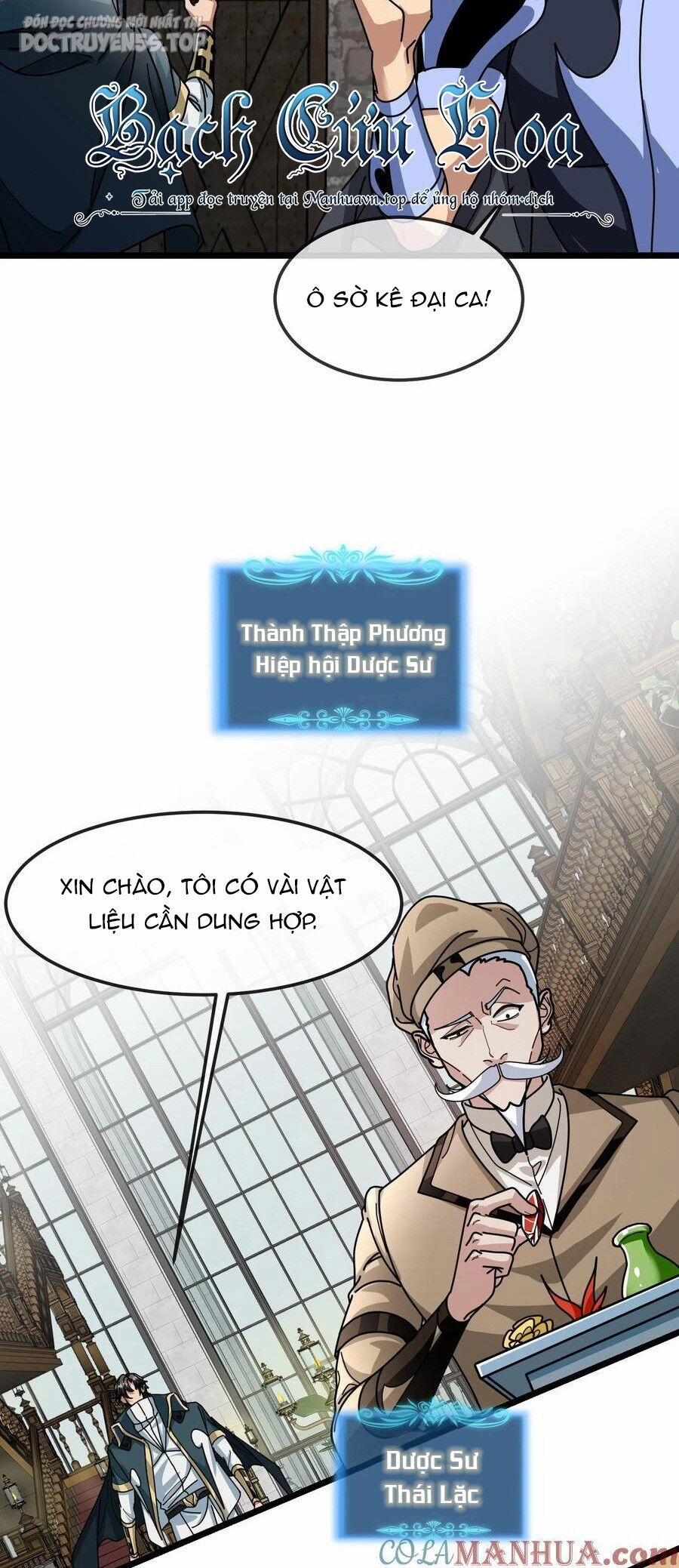 Đoạt Mạng Bằng Trị Liệu Thuật 163 trang 7