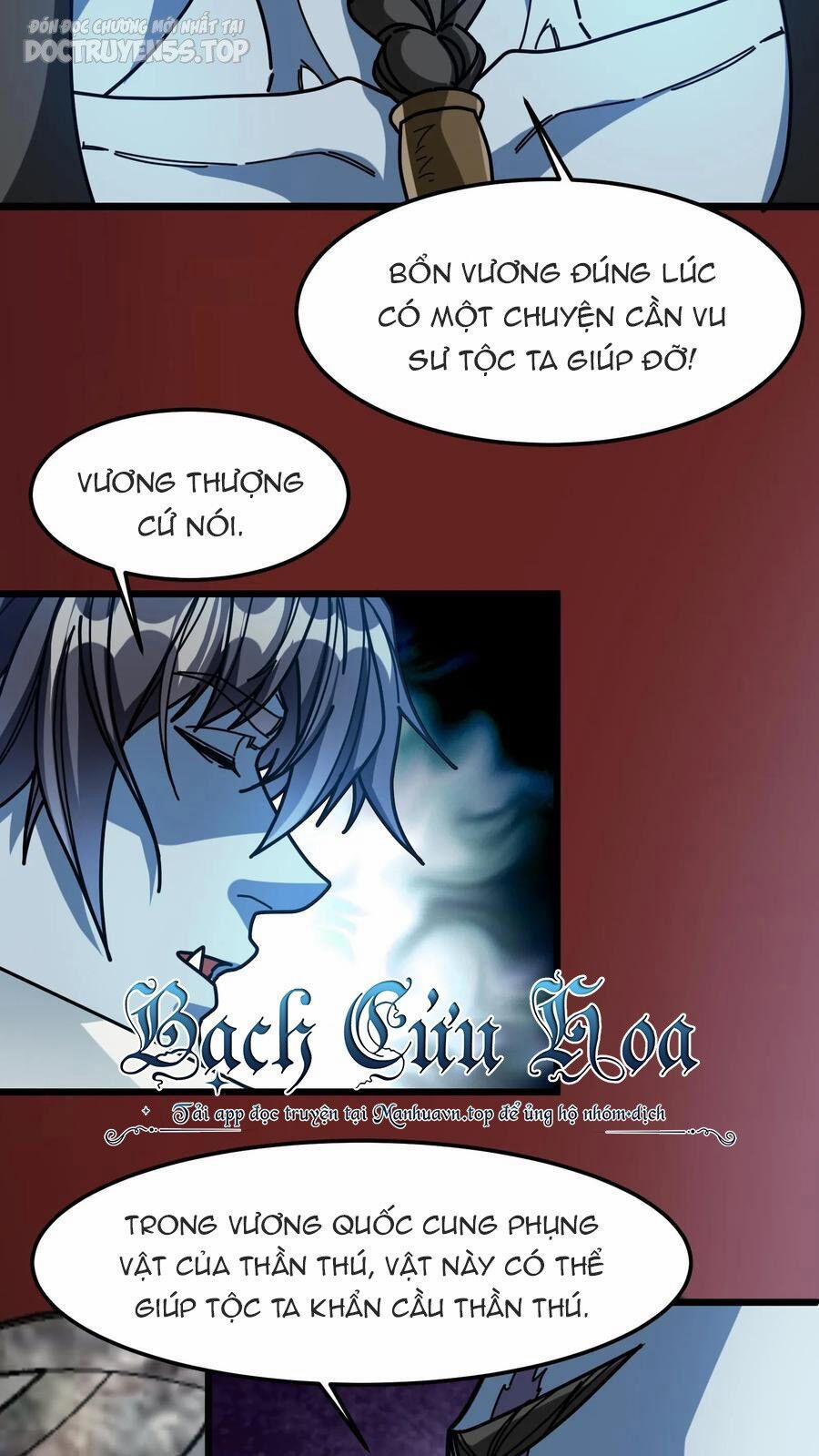 Đoạt Mạng Bằng Trị Liệu Thuật 165 trang 12