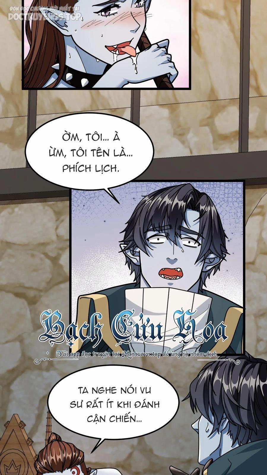 Đoạt Mạng Bằng Trị Liệu Thuật 165 trang 4