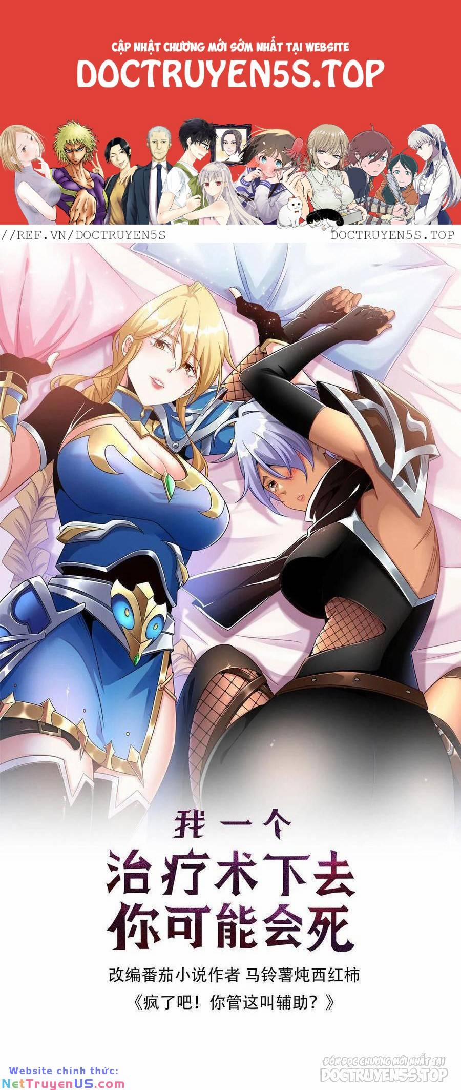 Đoạt Mạng Bằng Trị Liệu Thuật 169 trang 0