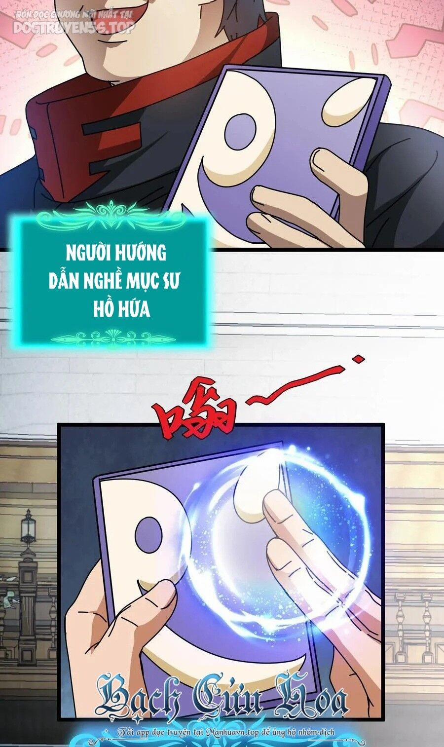 Đoạt Mạng Bằng Trị Liệu Thuật 170 trang 10