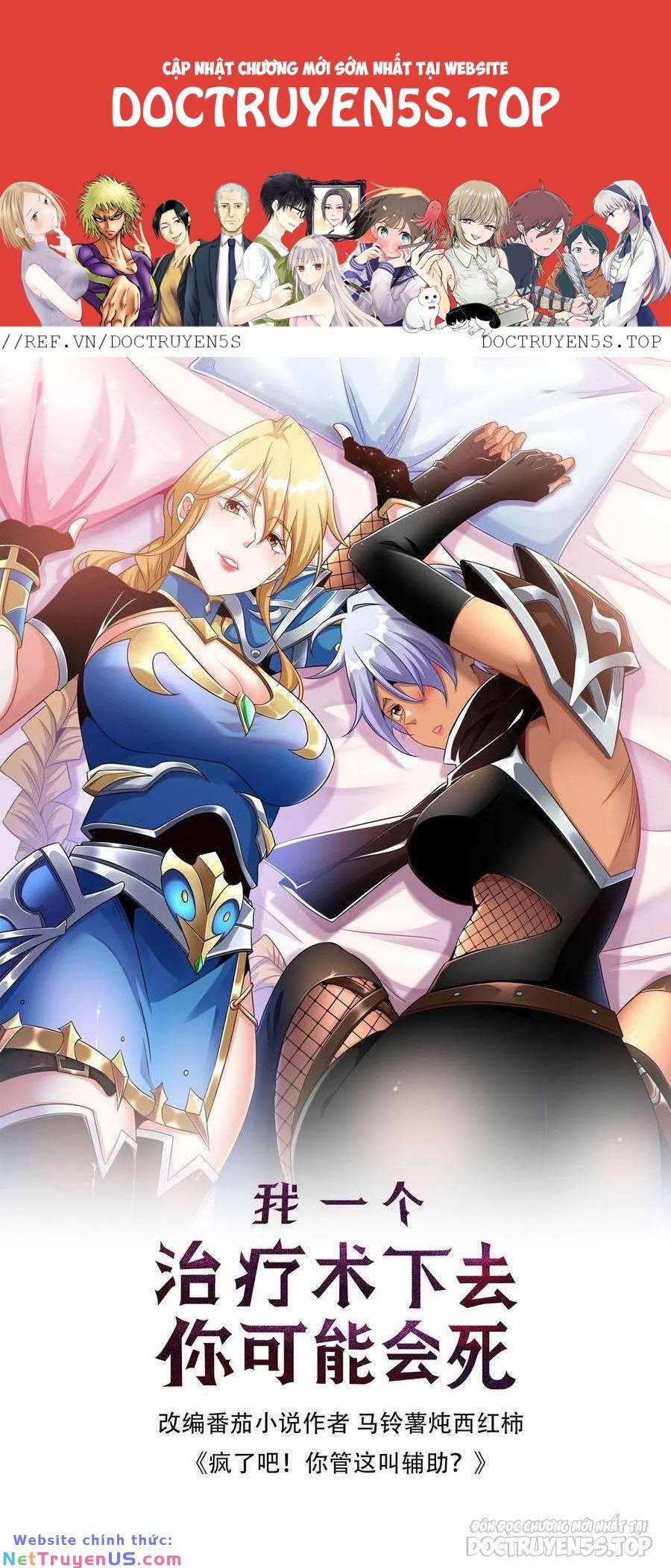 Đoạt Mạng Bằng Trị Liệu Thuật 174 trang 0