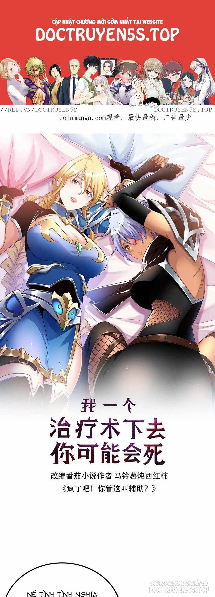 Đoạt Mạng Bằng Trị Liệu Thuật 176 trang 1