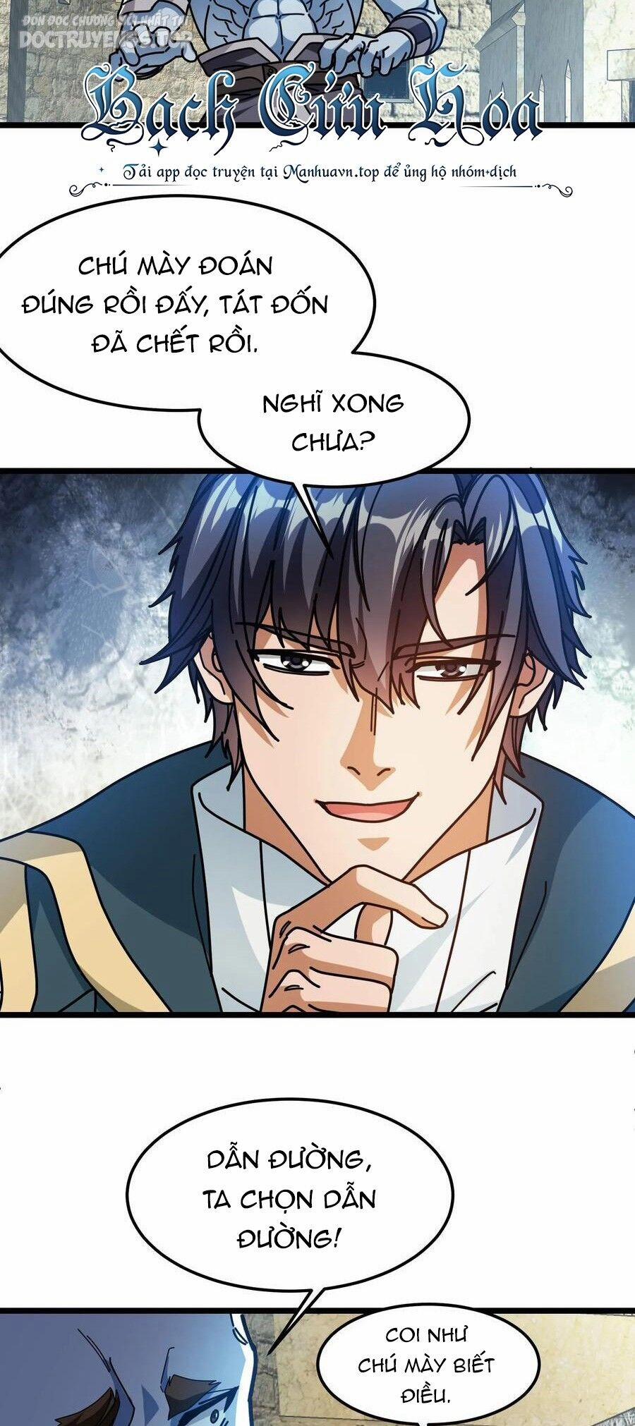 Đoạt Mạng Bằng Trị Liệu Thuật 176 trang 4