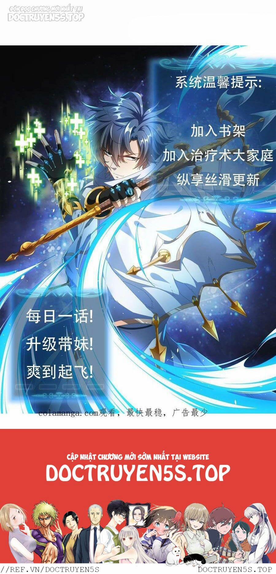 Đoạt Mạng Bằng Trị Liệu Thuật 185 trang 21