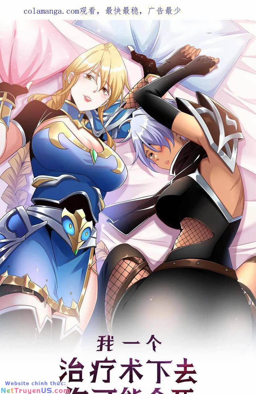 Đoạt Mạng Bằng Trị Liệu Thuật 186 trang 0