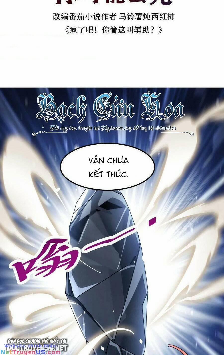 Đoạt Mạng Bằng Trị Liệu Thuật 19 trang 1