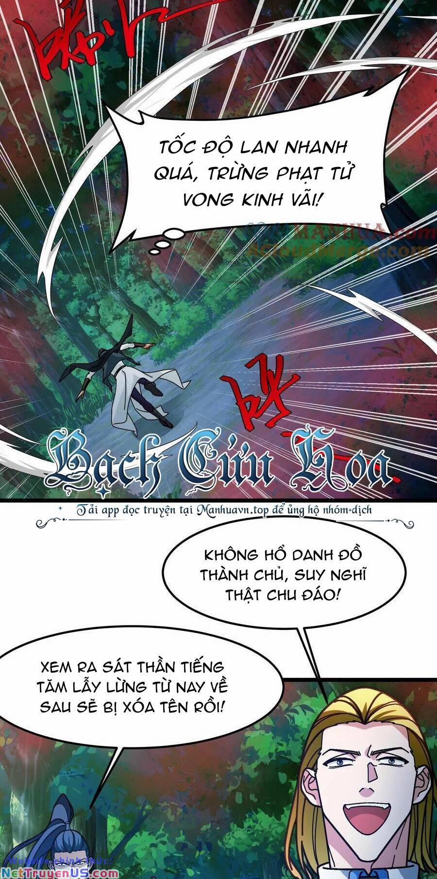 Đoạt Mạng Bằng Trị Liệu Thuật 191 trang 16