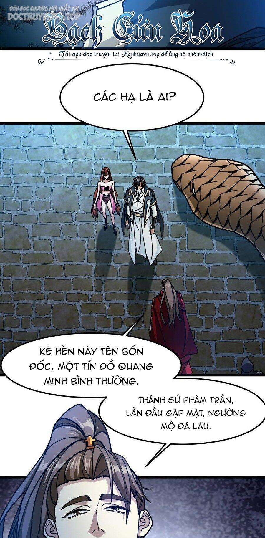 Đoạt Mạng Bằng Trị Liệu Thuật 194 trang 5