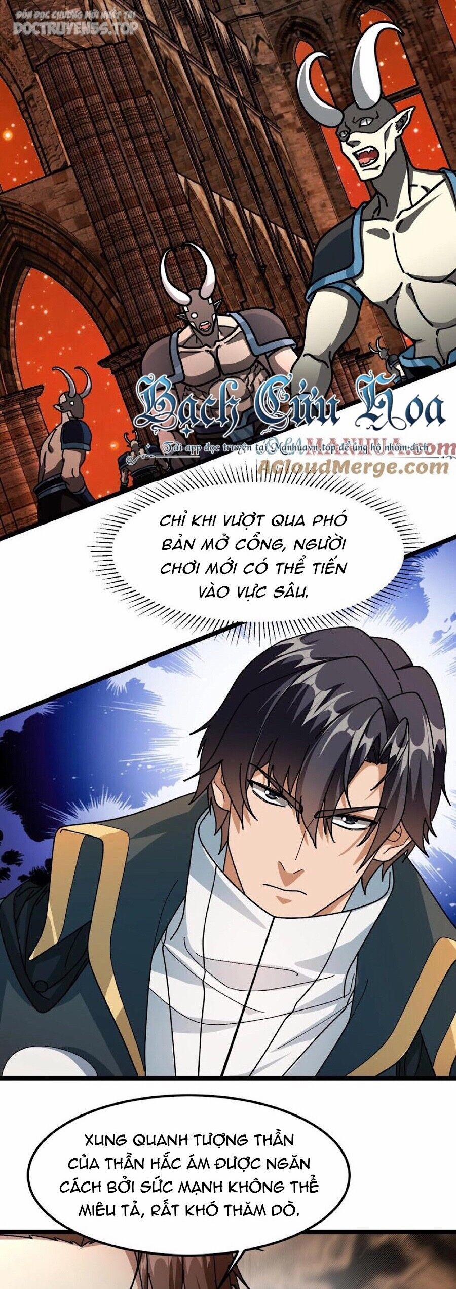 Đoạt Mạng Bằng Trị Liệu Thuật 195 trang 2