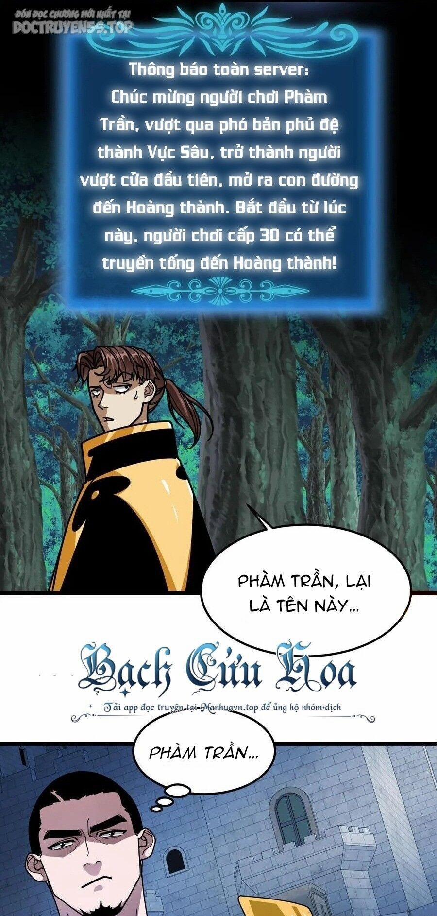 Đoạt Mạng Bằng Trị Liệu Thuật 197 trang 12