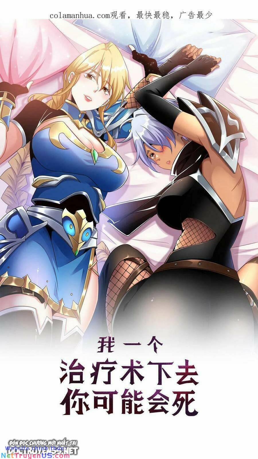 Đoạt Mạng Bằng Trị Liệu Thuật 20 trang 0