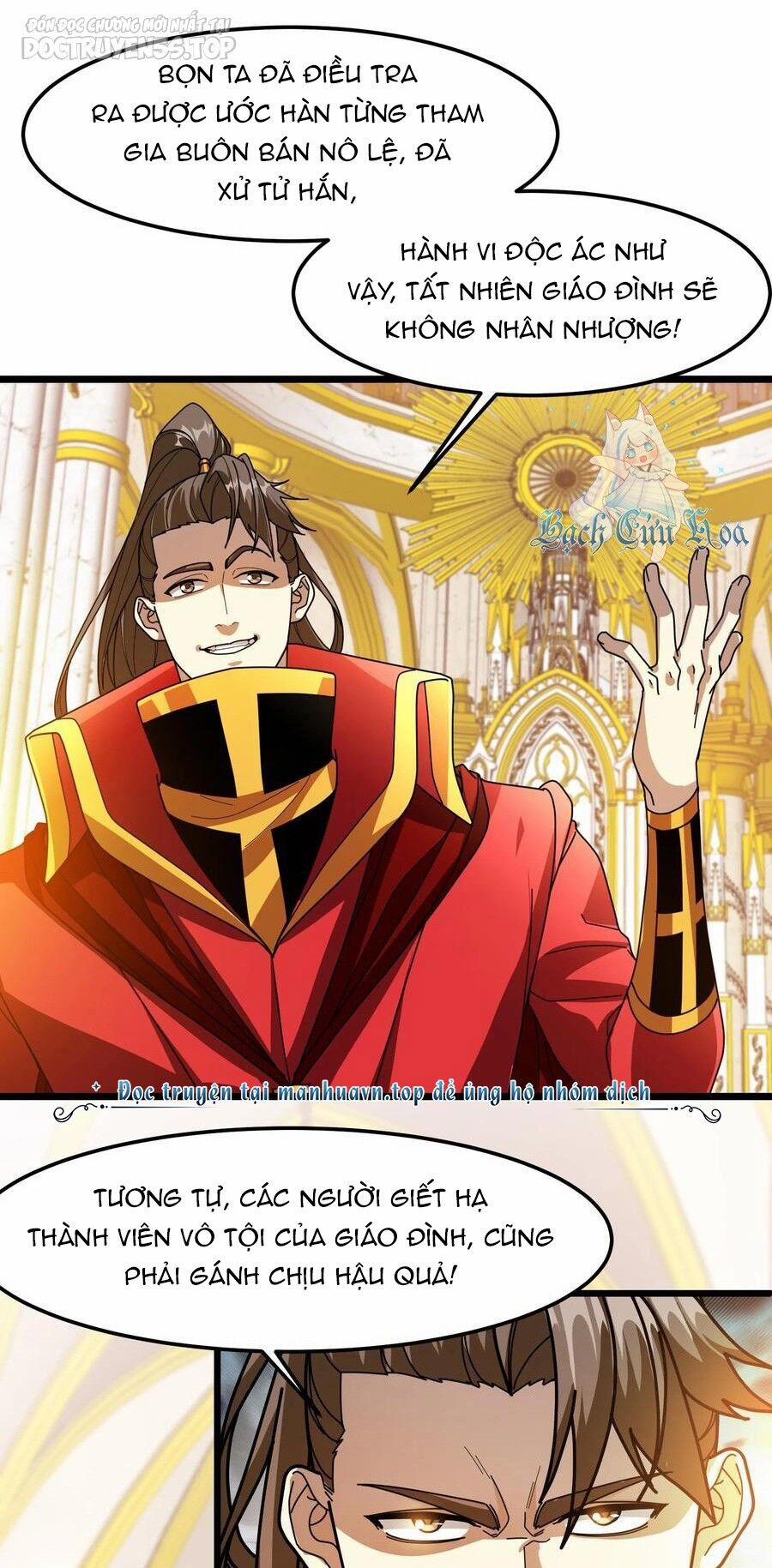 Đoạt Mạng Bằng Trị Liệu Thuật 204 trang 1