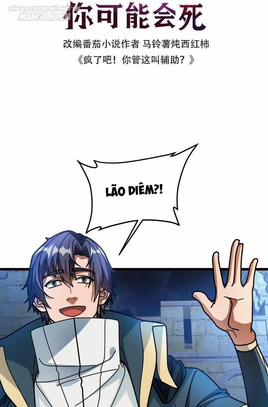 Đoạt Mạng Bằng Trị Liệu Thuật 208 trang 1