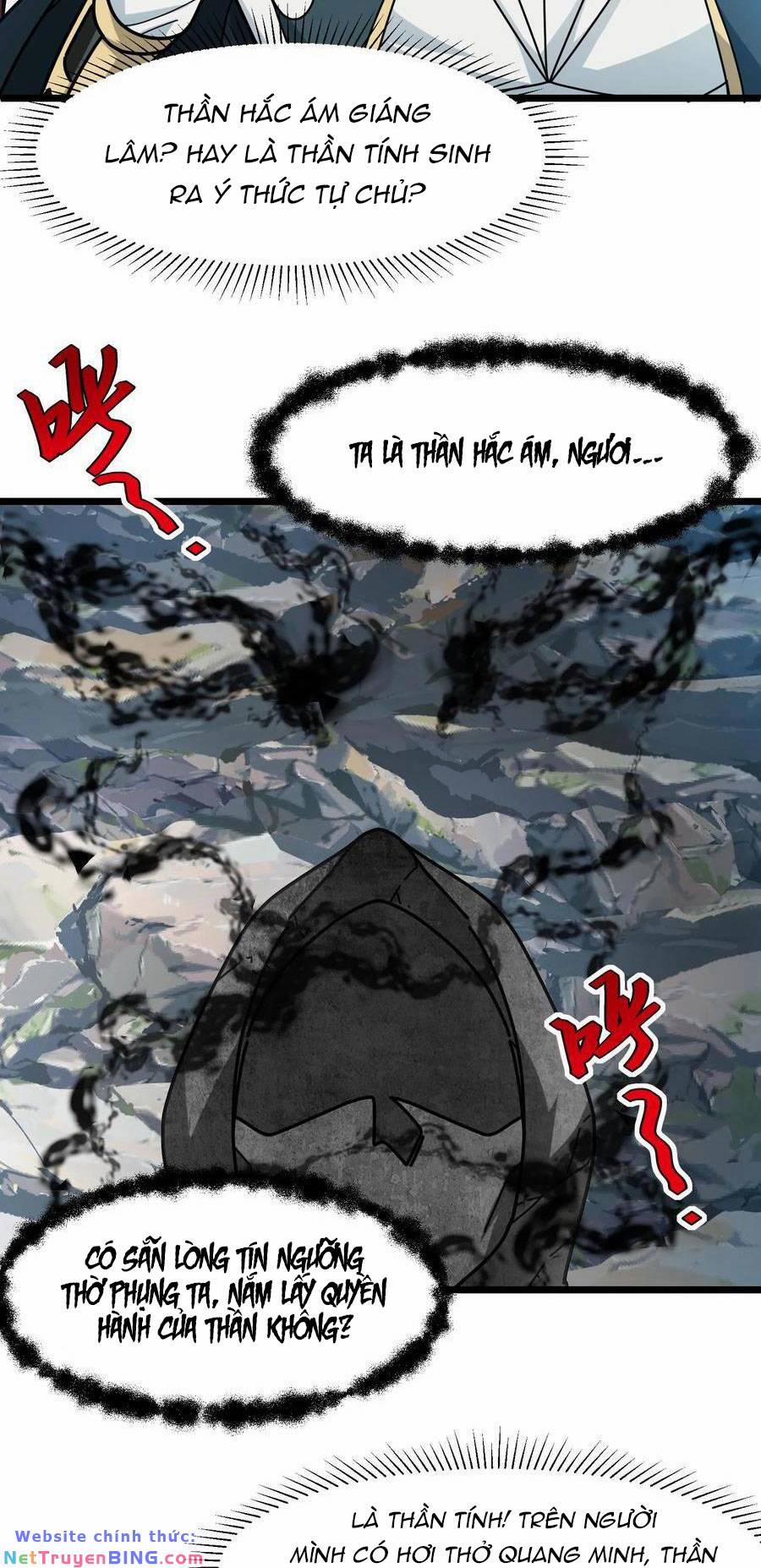 Đoạt Mạng Bằng Trị Liệu Thuật 216 trang 3