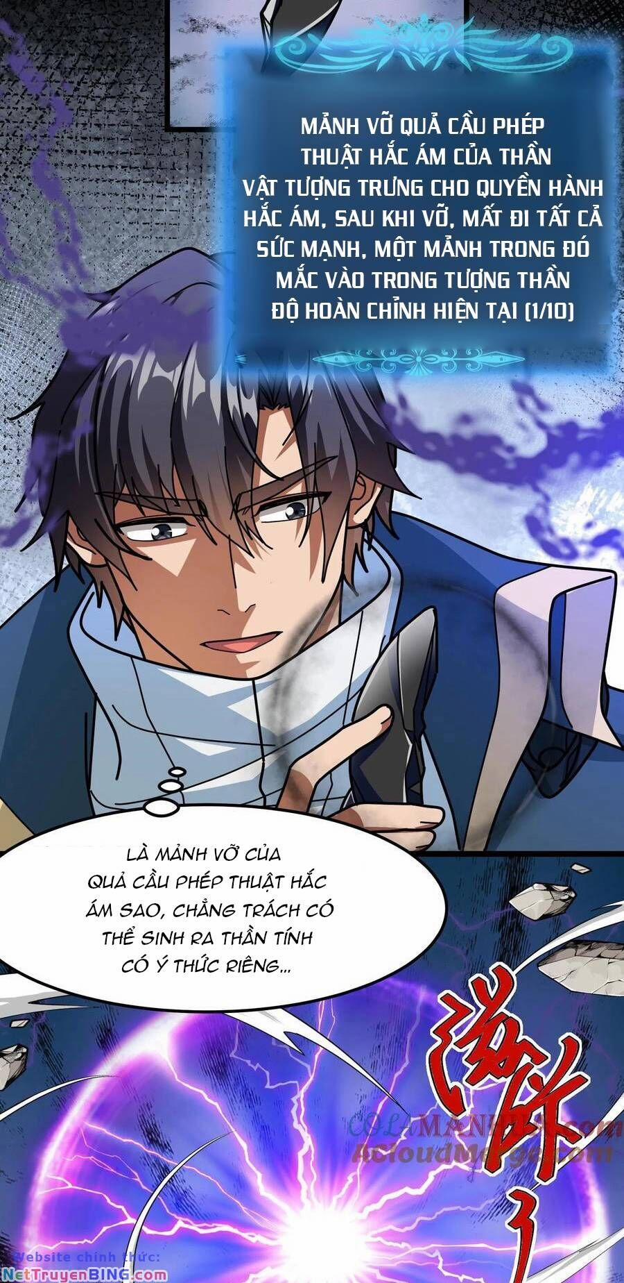 Đoạt Mạng Bằng Trị Liệu Thuật 217 trang 12