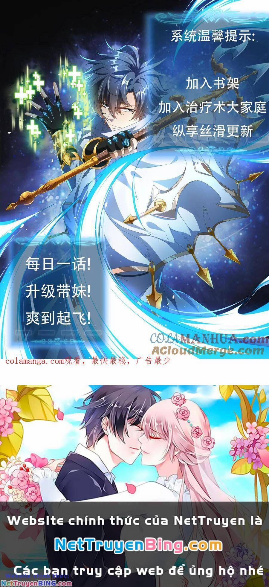 Đoạt Mạng Bằng Trị Liệu Thuật 218 trang 24