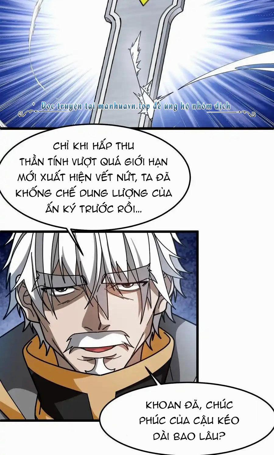 Đoạt Mạng Bằng Trị Liệu Thuật 224 trang 6