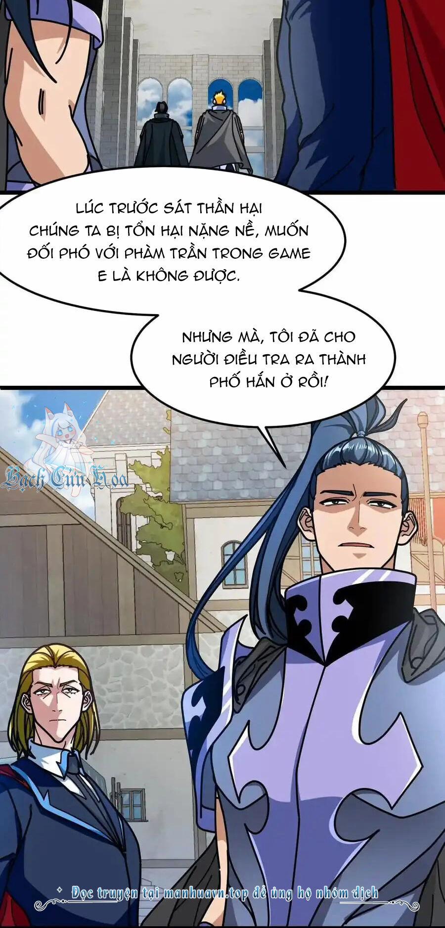 Đoạt Mạng Bằng Trị Liệu Thuật 244 trang 7