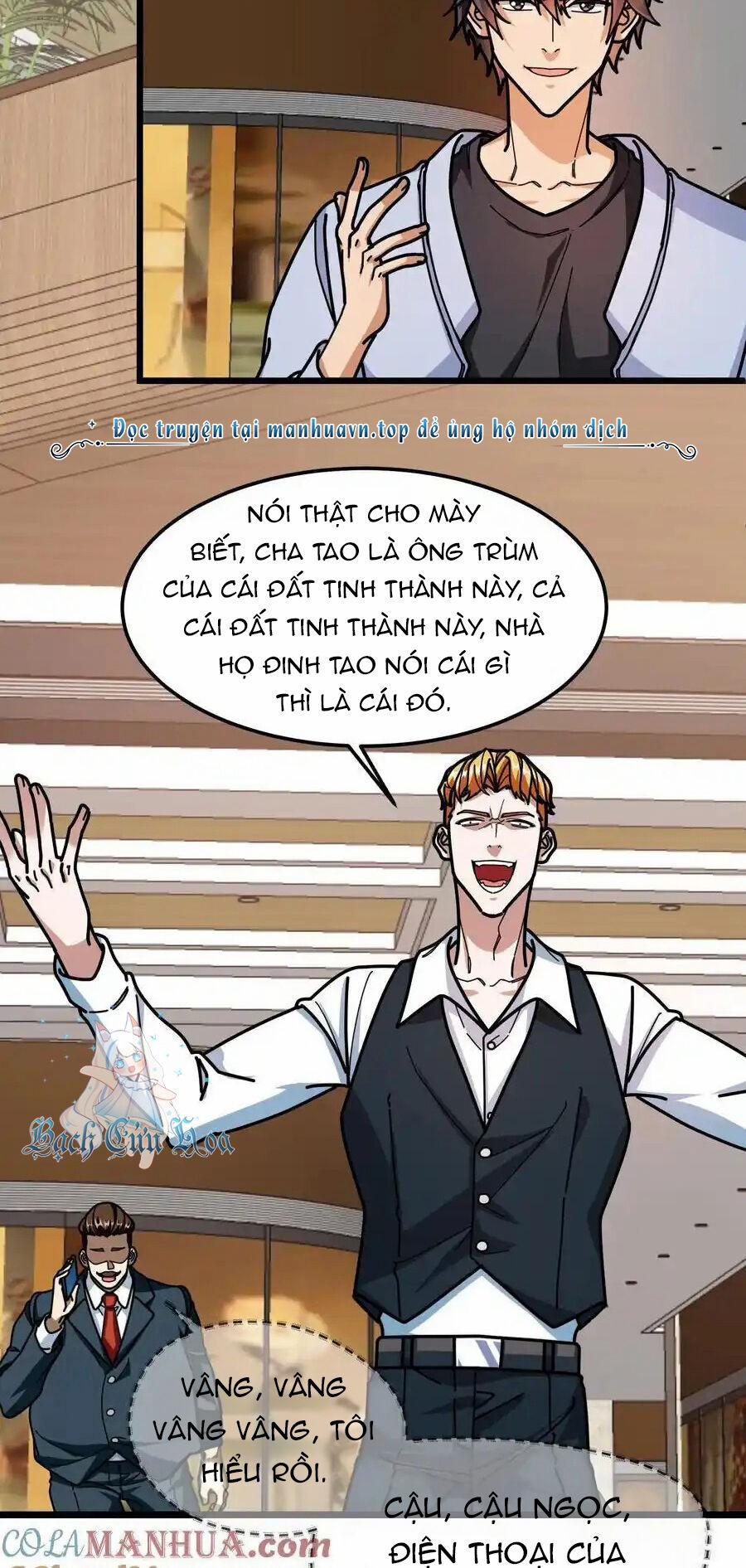 Đoạt Mạng Bằng Trị Liệu Thuật 247 trang 5