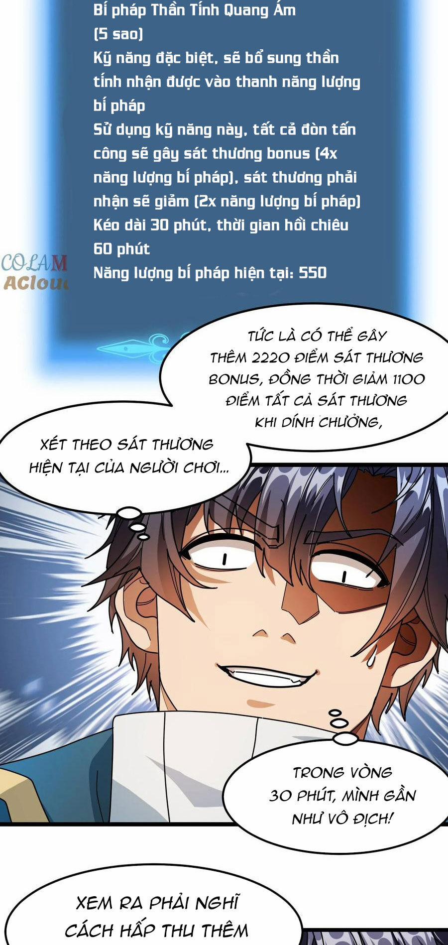 Đoạt Mạng Bằng Trị Liệu Thuật 249 trang 4