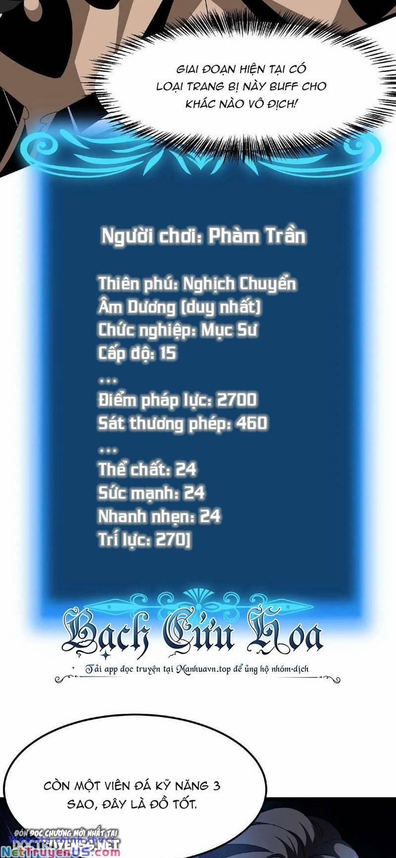 Đoạt Mạng Bằng Trị Liệu Thuật 25 trang 3