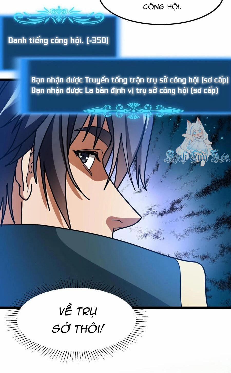 Đoạt Mạng Bằng Trị Liệu Thuật 252 trang 11