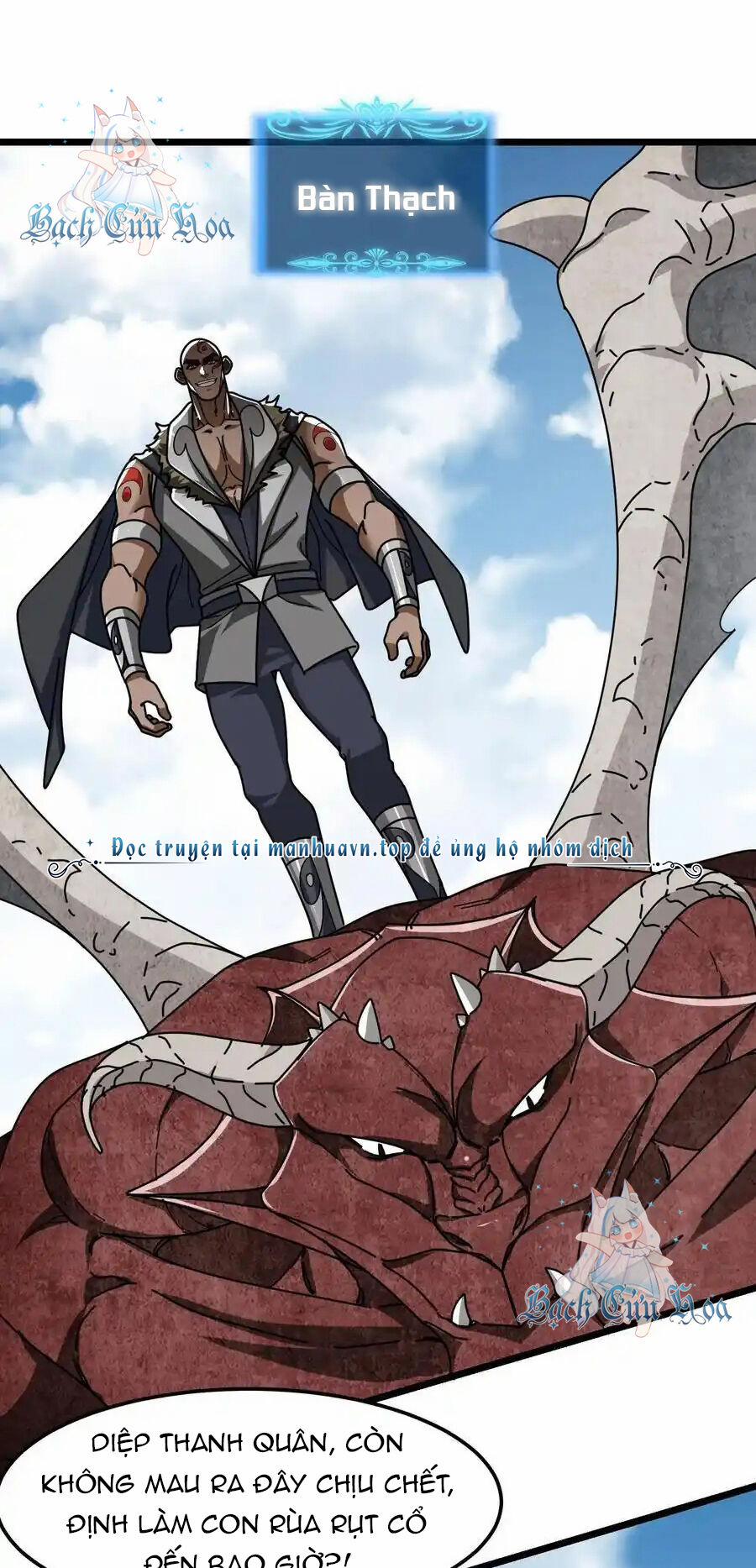 Đoạt Mạng Bằng Trị Liệu Thuật 253 trang 1