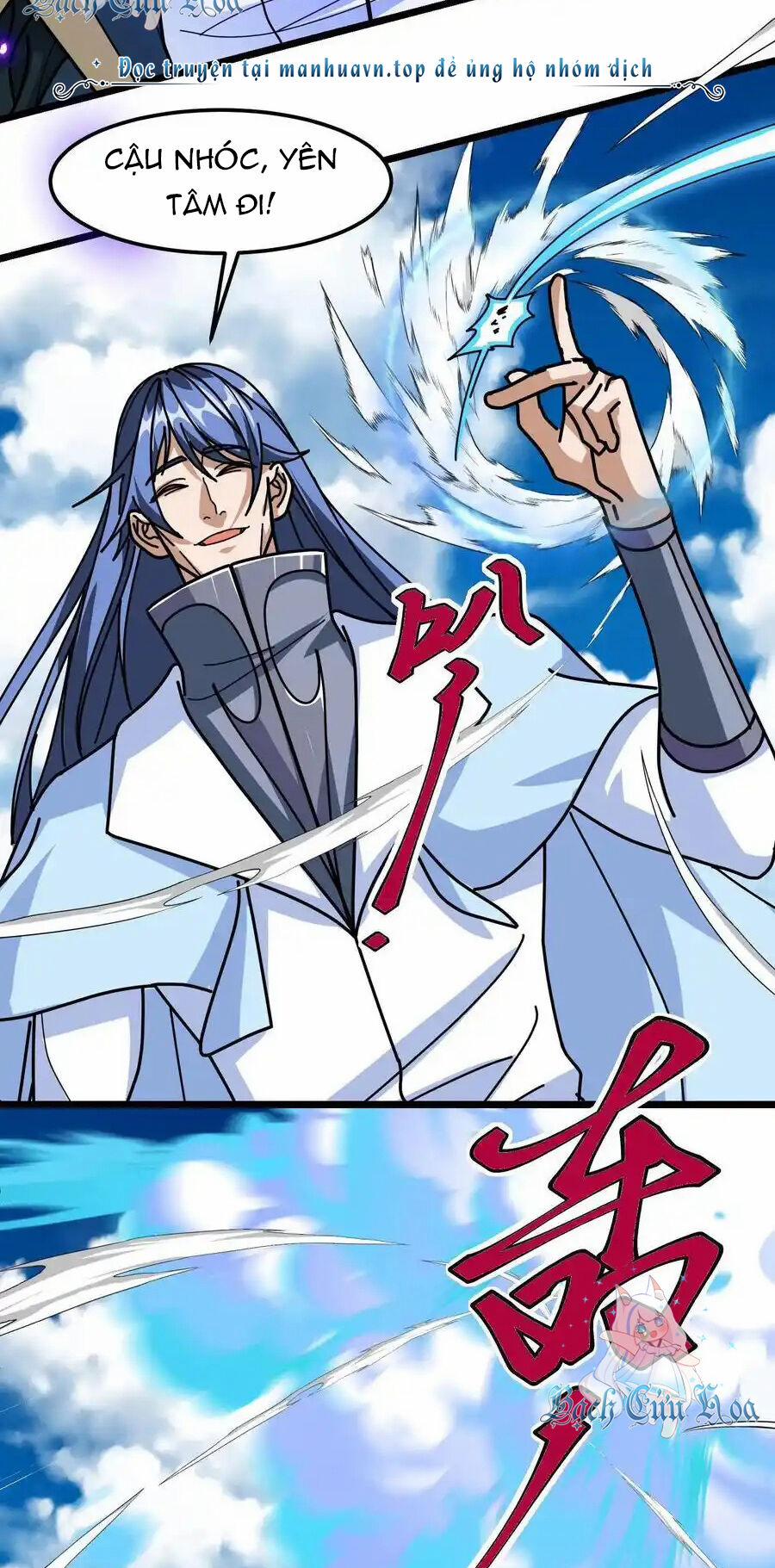 Đoạt Mạng Bằng Trị Liệu Thuật 253 trang 15