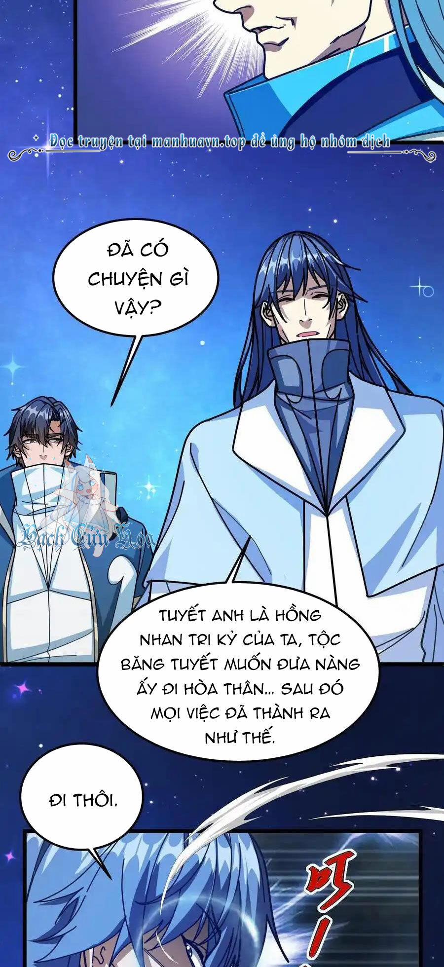 Đoạt Mạng Bằng Trị Liệu Thuật 254 trang 14