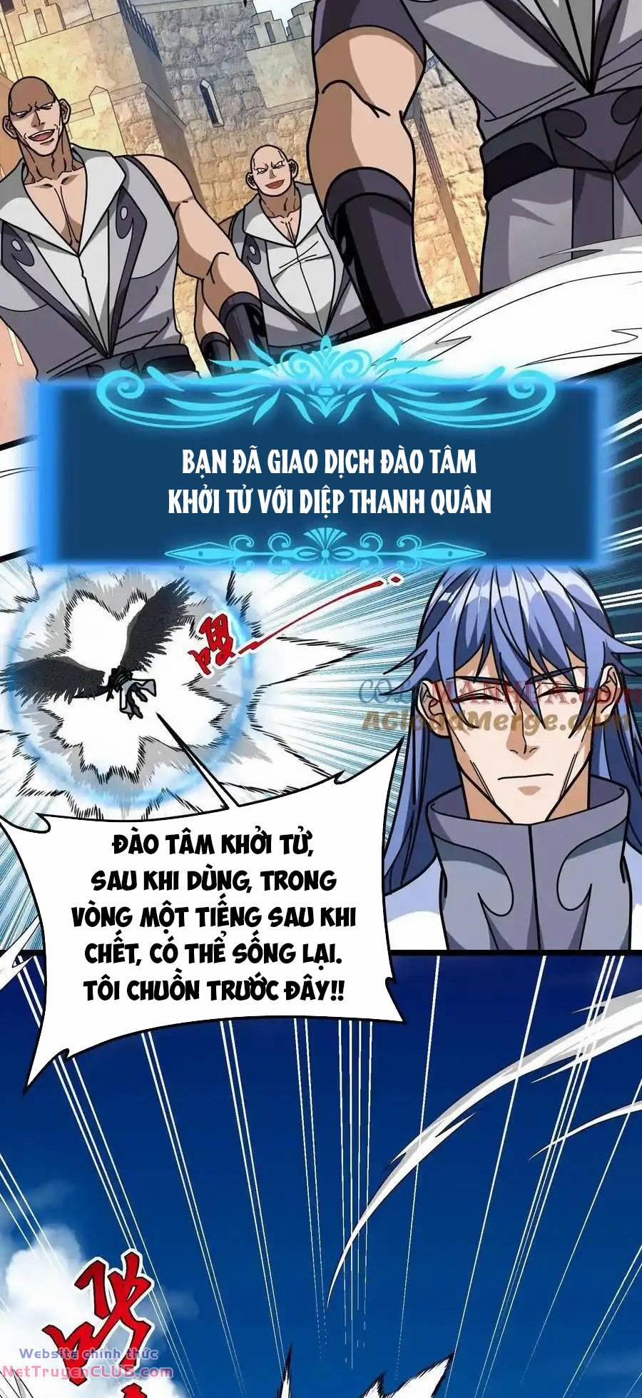 Đoạt Mạng Bằng Trị Liệu Thuật 255 trang 15