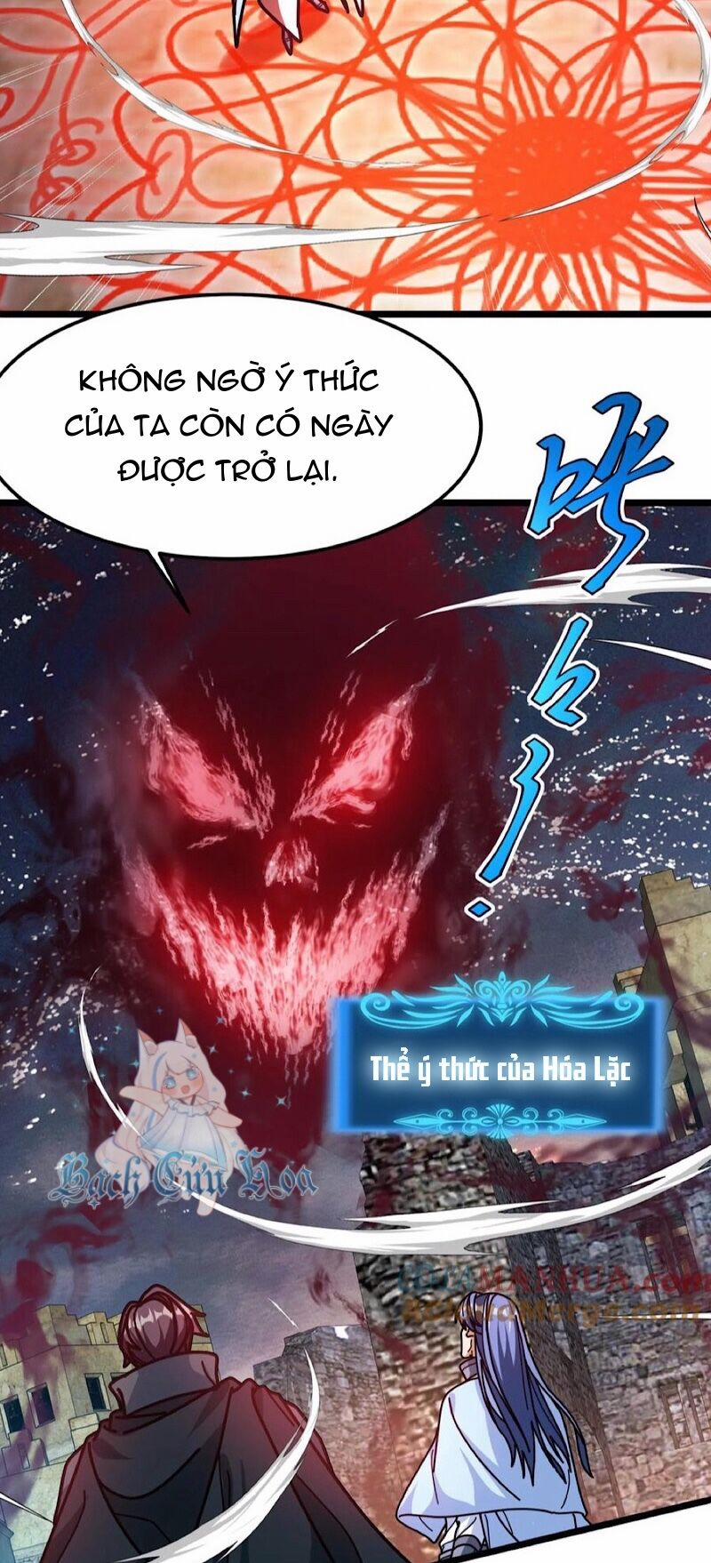 Đoạt Mạng Bằng Trị Liệu Thuật 258 trang 6